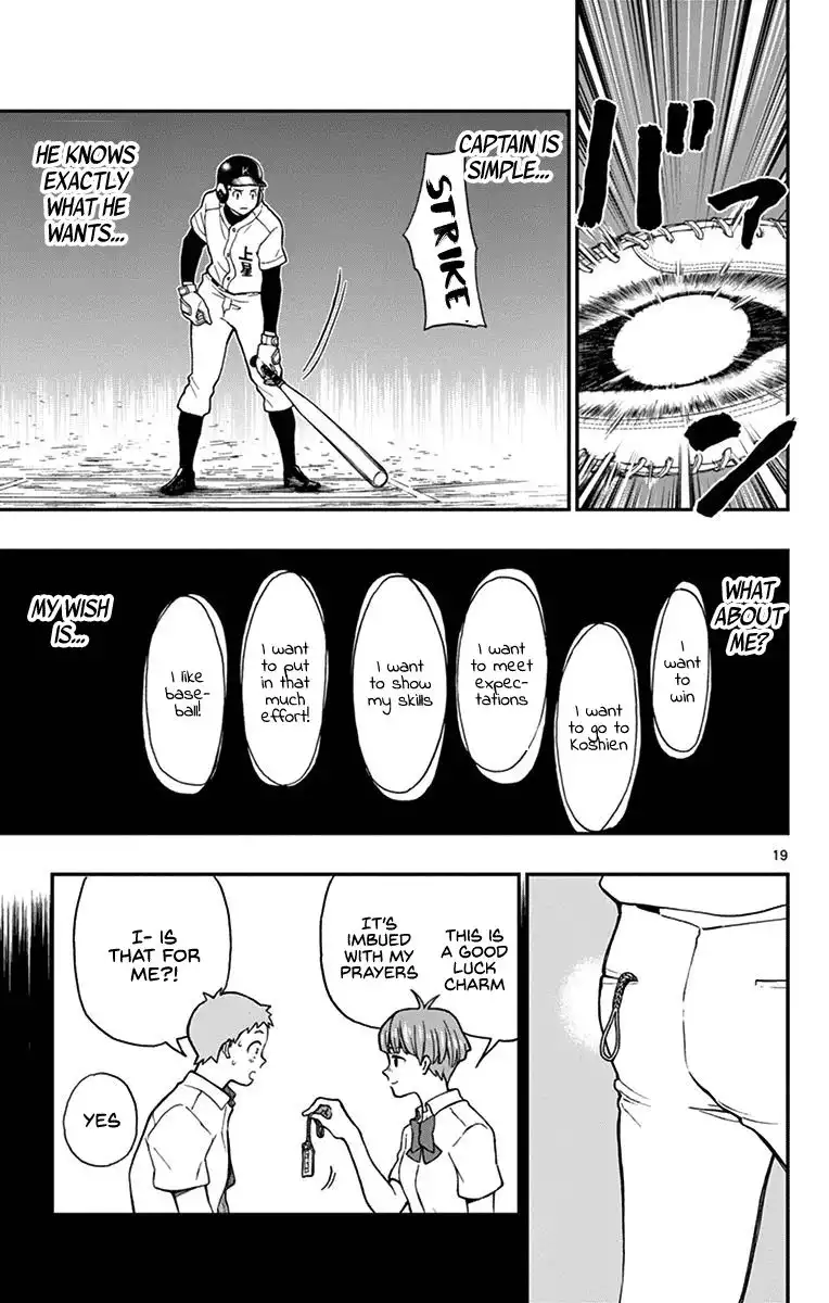 Yugami-kun ni wa Tomodachi ga Inai Chapter 71 19